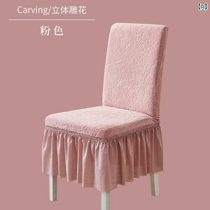 ֎q Jo[ w H~ Xgb` jbg WK[h S t \tg ɂ ʋC ho ƒ _CjO`FA Xg ze CeA Vv ԕ `FbN  x[W