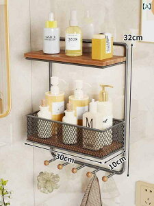 EH[VFt  oX[ bN ʏ gC Ǌ| w [ Vv rO ֗ t DIY  ϋv tbN