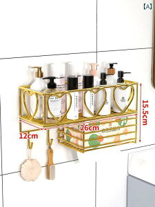 EH[VFt  sv oX[ ʏ [ bN gC Ǌ| ֗ ȒP DIY t  S[h  n[g 1w tbN