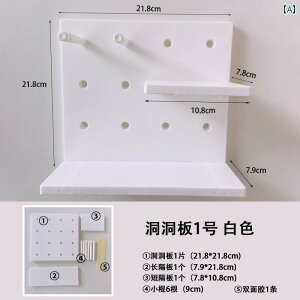 EH[VFt  {I sv Ǌ| [ fXN bN Vv t ȒP DIY  1w ֗ rO 