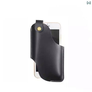 スマホ ベルト メンズ 革 PU 腰掛け 携帯電話 ケース カバー アウトドア 旅行 おしゃれ 大きいサイズ シンプル 光沢 黒 茶
