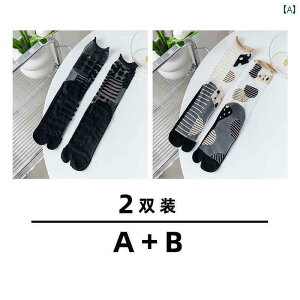 2{w \bNX fB[X  N[ C  Xj[J[ tbgV[Y [t@[ T_  Zp[g ܐ  ʋC bV Vv JWA   