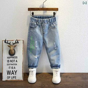 ジーンズ キッズ ベビー 男の子 ダメージ加工 デニム Gパン パンツ 長ズボン ボトムス ストレート ロング ウエストゴム 柔らかい ゆったり ポケット 韓国 春秋 おしゃれ カジュアル ストリー