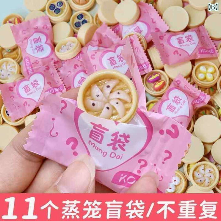 楽天市場】ミニチュア 食べ物 中華 子供 おもちゃ フェイクフード 食品 