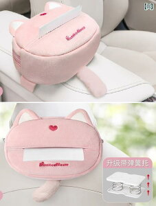 eBbVP[X  ʂ L {bNX 킢 Ԃ牺 A[Xg Jo[ ToCU[ J[i ֗ sN O[ x[W