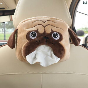 ティッシュケース 車 ぬいぐるみ かわいい ぶら下げ アームレスト サンバイザー バックシート 犬 カーアクセサリー ファスナー バックル