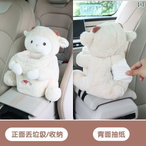 eBbVP[X  ʂ 킢 S~ [{bNX J[ANZT[ A[Xg h ֗  obN Ђ  u^