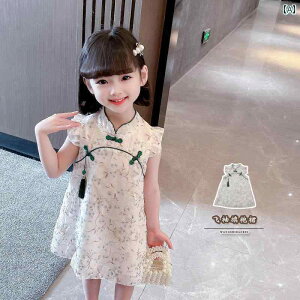 `CihX q  ̎q LbY xr[   XJ[g ^bZ m[X[u t s[X \   ߑ Vv 킢 GKg ԕ