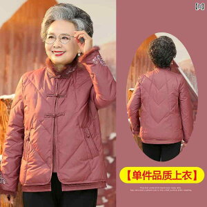 ~ZX t@bV wl ̌^Jo[ i i fB[X _E WPbg ~ Z ȓ R[g g  ~ R[g g ȓ WPbg