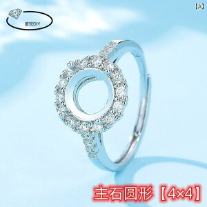 O g w DIY S925 Vo[bL Eh WG[ ۛ 4{