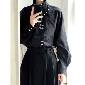 Vc jp IȒfUC ̒؃{^   Ƃ傫߂̃VGbg Ten  WK[hD n `Ԉ ig R[fɂ