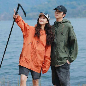 EChu[J[ Y iC  y n Ƃ傫߃VGbg t[ht Cy AJ ig O sy t