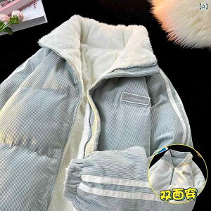 ȃWPbg Y o[Vu {A X^hJ[ XgCv  I[o[TCY {A  h ۉ H~ AJW JWA |GXe WbvAbv