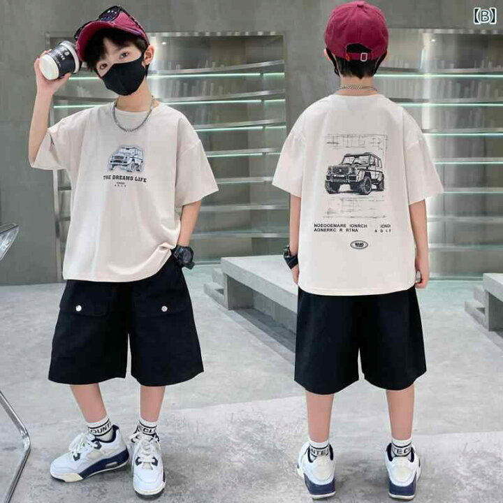 楽天市場】半袖Tシャツ 半ズボン 男の子 子供 夏 コットン 綿 薄手 