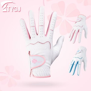  fB[X St O[u rv U[ PUU[ Ep ʋC bV ~ Obv u[ sN p Kp