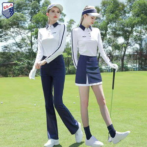 ゴルフウェア レディース 上下セット スポーツウェア ホワイト 長袖Tシャツ ロンT ロイヤルブルー ミドルハイウエスト ロングフレアパンツ 美脚 快適 ストレッチ