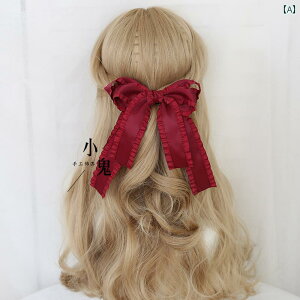 �����[�^ �w�A �A�N�Z�T���[ �R�X�v�� �t�@�b�V���� ���킢�� �K�[���[ ���� �؍� �� �r�b�O ���{�� �w�b�h �o���h �w�A �N���b�v �\�t�g �K�[�� JK �w�A �A�N�Z�T���[ �K�[�� �o�b�N �w�b�h 