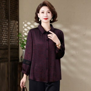 Vc fB[X ~ZX }} t   uEX ̌^Jo[ ׌ 傫TCY JWA  | hbg |GXe Đ@ 40 50