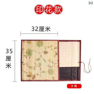  M uV y J[e [[ obO | |[ ҂ݍ g |Pbg  xg z M [ w