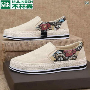 GXph[ Y Xb| JWA V[Y ₢   W[ C LoX  [Jbg Xj[J[ ʋC  x[W 