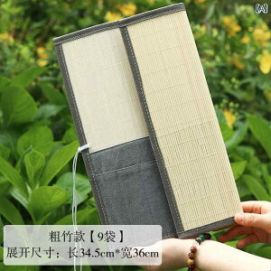  M Re[W uV [ | y J[e Vv w M obO [ |[^u e