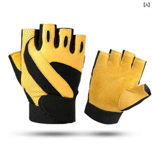 手袋 指し メンズ グローブ シープスキン ハーフフィンガー アウトドア 登山 ロック クライミング ドライビング 滑りにくい トレーニング 通気性 エクササイズ フィットネス イエロー ブラ