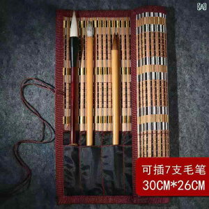  M Y fB[X uV c[ J[e y obO | O K [ Vv