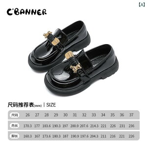 LbY [t@[ q C ̎q tH[} V[Y t@bV  킢 tH N} ubN x[W