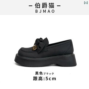 LbY [t@[ q C ̎q tH[} V[Y t@bV  킢  tH { ubN O[