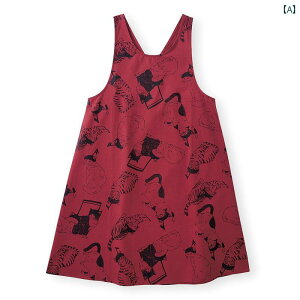 �G�� ���f�B�[�X �����Y ���� �ƒ� �L�b�`�� ������� �A�E�g�h�A �L�����v �L �L �v�����g �R�b�g�� �傫�߃T�C�Y ���b�h �O���[�� �u���E��