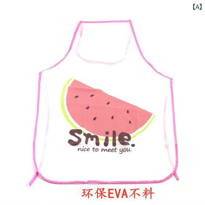 G  ƒ Lb`  AEghA o[xL[ h ƕ q 킢 ؍ t[c