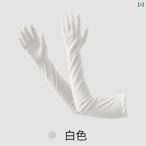 A[Jo[ [X uvJbg  O fB[X  O΍ t  AEghA TCNO ʋC ɂ ^] zCg O[ ubN