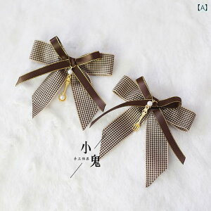 [^ wbhhX wAoh [X `FbN ANZT[ \tg K[ KWFbg uE zCg ubN