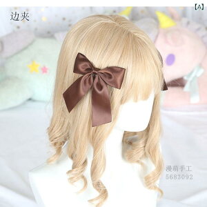 [^ wbhhX wAoh fB[X ANZT[ Xq J`[V TCh Nbv uE