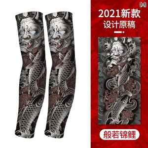 A[Jo[ X[u Y fB[X Ђ  K ڐG ^gD[ t[ V[X A[K[h t N[ Ăh~