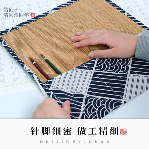  M g uV J[e y obO | [ [  w |[^u g  e