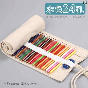 M LoX M obO e j̎q ̎q XPb` J[e [[ x[W ubN