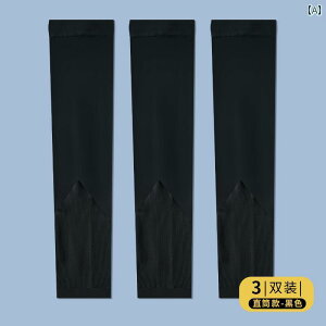 A[Jo[ X[u Y fB[X Ђ  K N[ Ăh~ ڐG hCrO Oh~ A[K[h t TVF[h