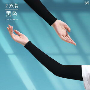 A[Jo[ X[u Y Ђ  K ڐG Ăh~ t hCrO  RUV nh A[K[h TCNO AEghA