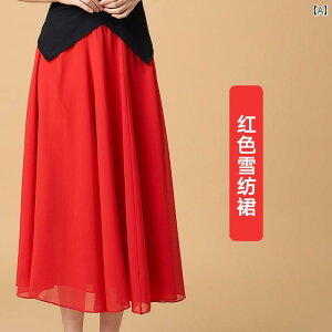 Ќ_X XJ[g ߑ x[_X e _ tR fB[X K bX VtH GXjbN bh ubN