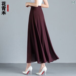 Ќ_X XJ[g ߑ x[_X e _ tR fB[X K bX  VtH nCEGXg X bh u[