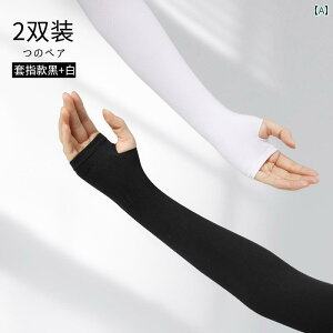 A[Jo[ X[u Y fB[X Ђ  K ڐG Ăh~ t  Oh~ TCNO A[K[h