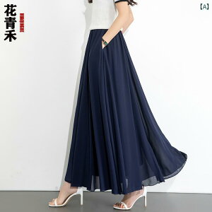 Ќ_X XJ[g ߑ x[_X e _ tR fB[X K bX VtH  nCEGXg 傫߃TCY lCr[ zCg