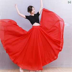 Ќ_X XJ[g ߑ x[_X e _ tR fB[X K bX 720x dw bh lCr[ u[