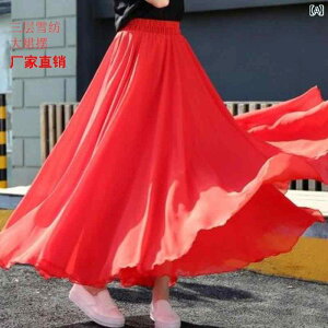 Ќ_X XJ[g ߑ x[_X e _ tR fB[X K bX 540x XCO 3w VtH nCEGXg t bh zCg ubN