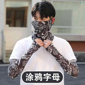 A[Jo[ X[u Y Ђ  K Ăh~ X[c G{[pbh A[K[h ڐG O ނ t   TCNO }XN