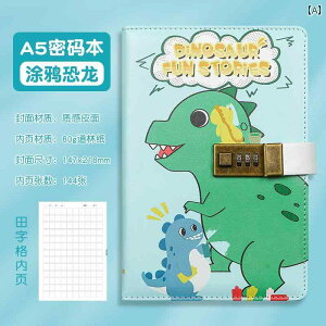 L  蒠 킢 q w j̎q ̎q  pX[h bN 䒠 O[