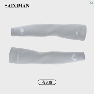 A[Jo[ X[u Y Ђ  K  ڐG A` UV TCNO Ăh~  A[K[h t