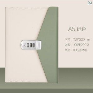 L  蒠 킢 bN pX[h pbh _CA[ Vv w c Ɩ L^ O[ uE u[