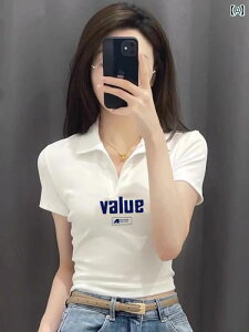 |Vc fB[X  EGXg V[gu  tVc  gbvX JWA 킢 zCg